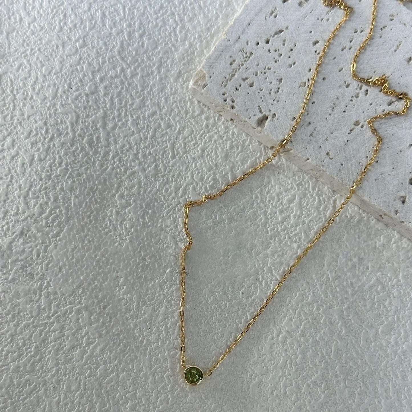 Peridot Necklace