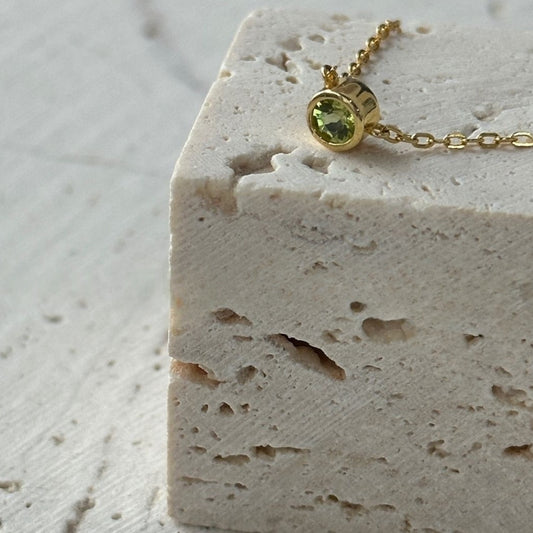 Peridot Necklace