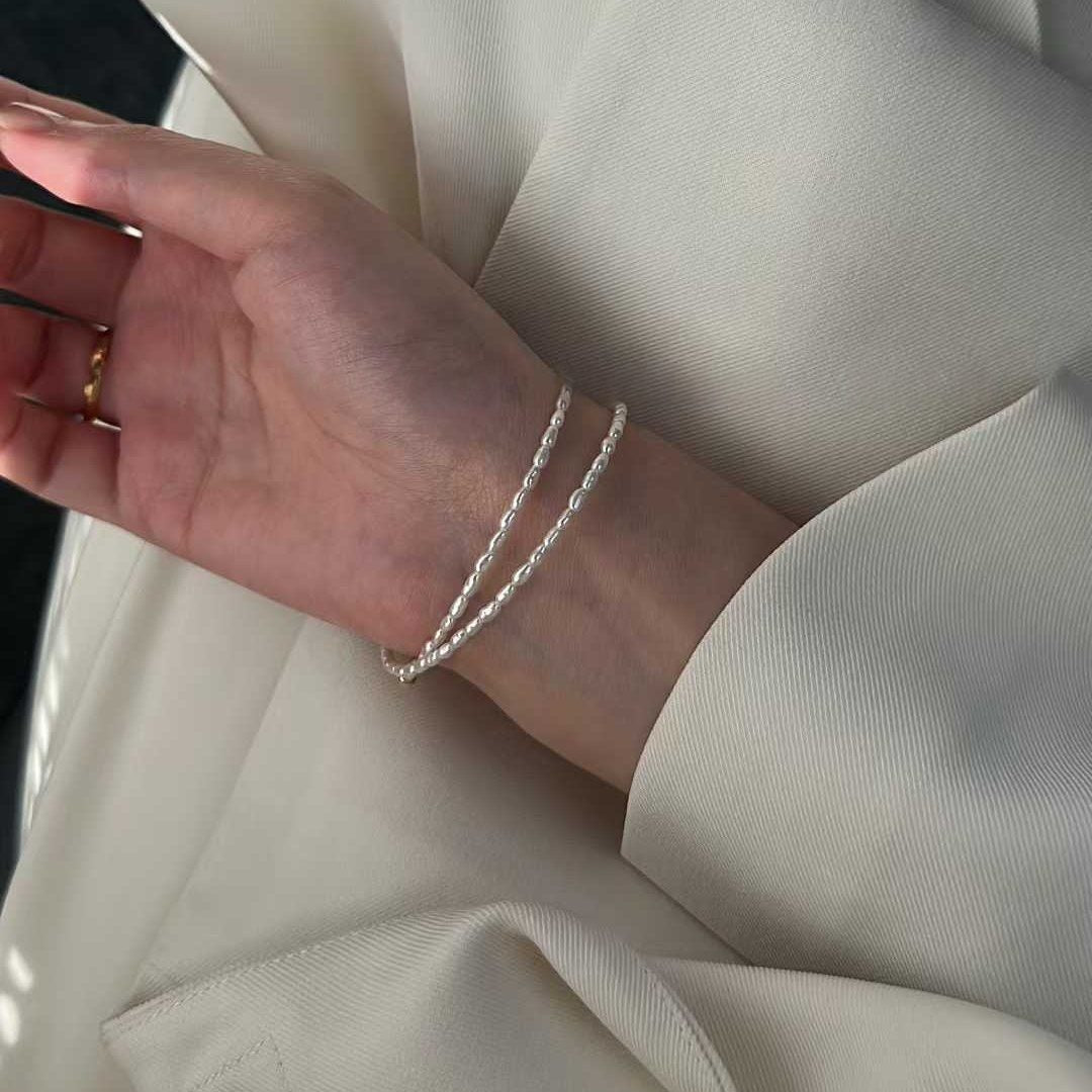 GRADUATED PEARL DOUBLE LAYER BRACELET