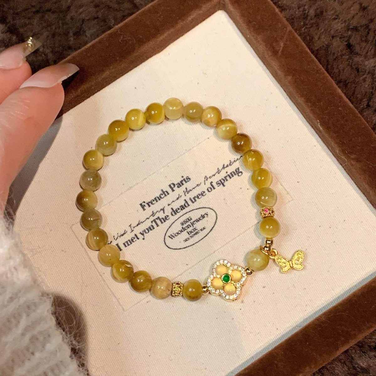 TIGER'S EYE FOUR-LEAF CLOVER BRACELET