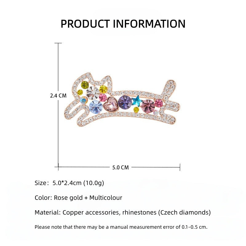 ROSE GOLD CAT BROOCH