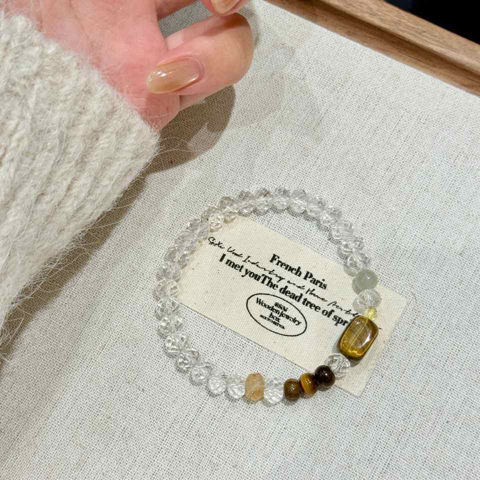 「 LUMINA TIGRIS 」 BRACELET