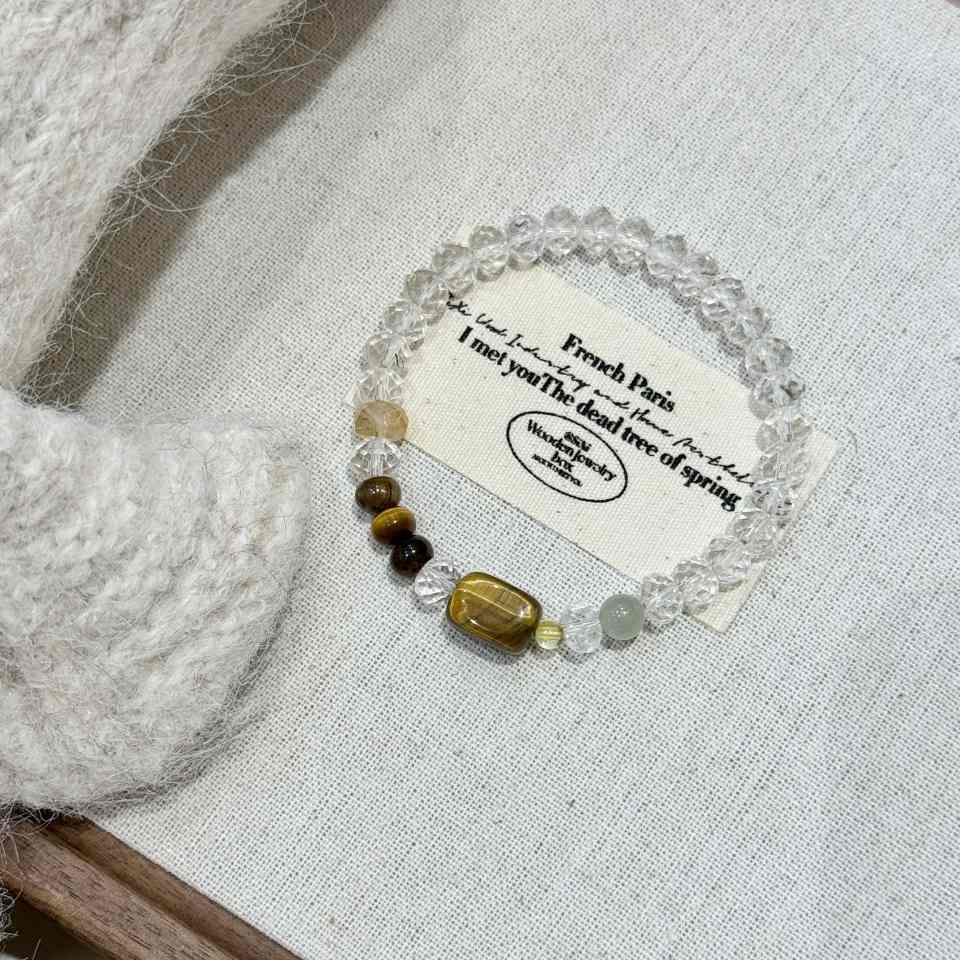 「 LUMINA TIGRIS 」 BRACELET
