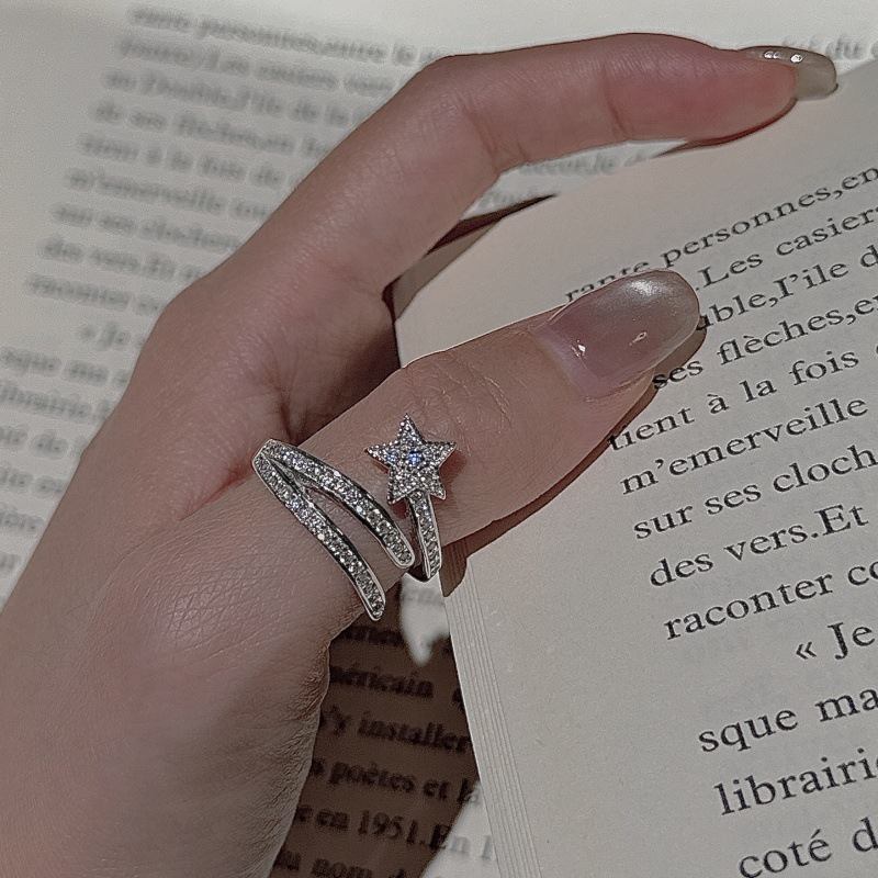 「 ABOVE THE NEBULA 」RING